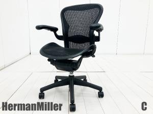 C)HermanMiller/ハーマンミラー　アーロンチェア 　Bタイプ フル装備　グラファイト　AE123AWB