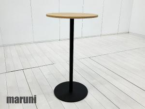 MARUNI/マルニ　T&O テーブル63　北欧　ジャスパーモリソ　ンラウンドハイテーブル　ブラック