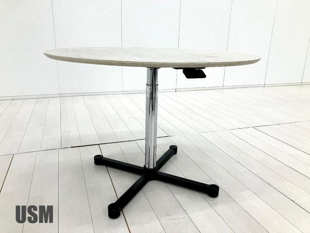 【中古】USMキトス コレクション  USMハラー ミーティングテーブル（会議机）