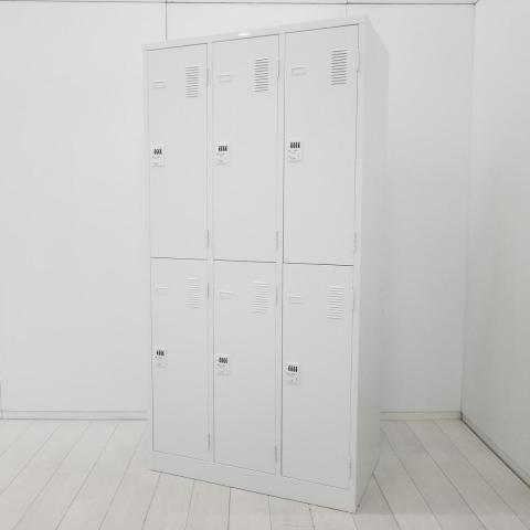【上下2段で省スペースに収納！多人数使用で空間を有効活用できる人気の6人用ロッカー！】■ナイキ（NAIKI）製　 6人用更衣ロッカー 　3列2段 　W900×D515×H1790mm　■ダイヤル式　■ホワイト【2608】【A01087149】