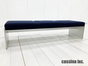 cassina ixc / カッシーナ・イクスシー　AIR FRAME 3001 / エアフレーム　3Pベンチ 　ネイビー　デビットチッパーフィルド