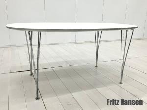 Fritz Hansen/フリッツハンセン　B612 スーパー楕円テーブル　北欧　スパンレッグ　ホワイト