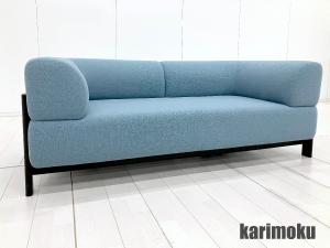 KARIMOKU NEW STANDARD / カリモクニュースタンダード　エレファントソファ 二人掛け　KNS　ブルー系　北欧