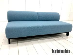 KARIMOKU NEW STANDARD / カリモクニュースタンダード　エレファントソファ 3人掛 ベンチ　KNS　ブルー系　北欧