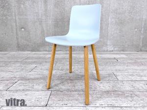 vitra/ヴィトラ　HAL/ハル ウッド　ジャスパーモリソン　アイスグレー x ナチュラルオーク　hhstyle