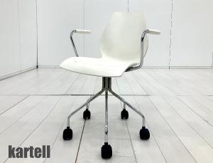 kartell/カルテル　マウイ アームキャスターチェア　ヴィコ・マジストレッティ　白