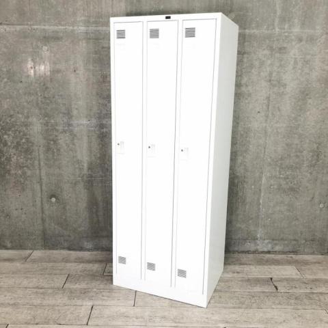 【中古】システム NS-3-S型 ウチダ（UCHIDA) 3人用更衣ロッカー
