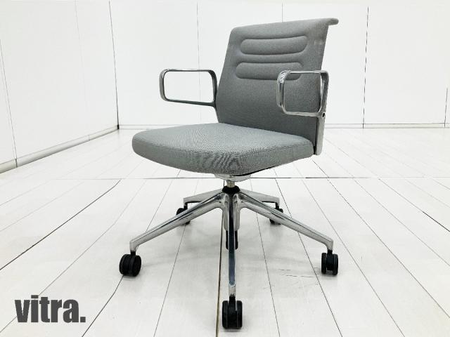 【中古】その他シリーズ  vitra（ヴィトラ） ミーティングチェア
