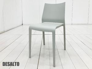 DESALTO / デサルト　RIGA / リーガ スタッキングチェア 　ライトグレー　POCCI＋DONDOLI　cassina ixc / カッシーナ・イクシー