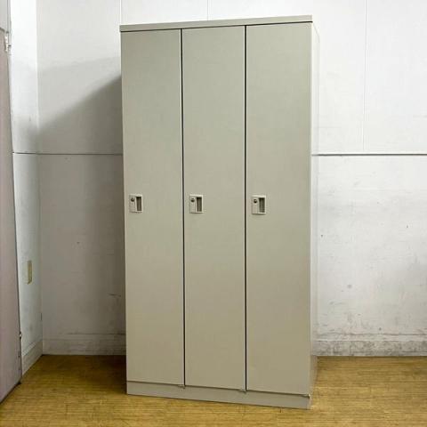 【中古】KZ-Ⅱタイプ 4573KC Z13 オカムラ（okamura） 3人用更衣ロッカー