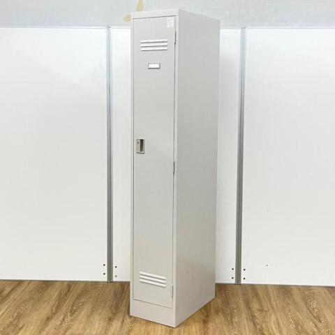 【中古】J型  イトーキ（ITOKI） 1人用更衣ロッカー
