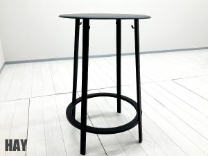 HAY/ヘイ　REVOLVER TABLE/リボルバー テーブル　カフェ　北欧 ブラック