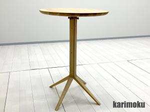 KARIMOKU NEW STANDARD / カリモクニュースタンダード　スカウト ビストロ バーテーブル　KNS　北欧