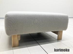 KARIMOKU NEW STANDARD / カリモクニュースタンダード　KNS　ELEPHANT / エレファント アイランド　北欧　ライトグレー