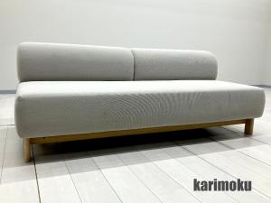 KARIMOKU NEW STANDARD / カリモクニュースタンダード　エレファントソファ 3人掛 ベンチ　KNS　ライトグレー系　北欧