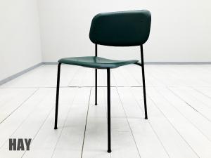 HAY/ヘイ　SOFT EDGE 45 / ソフトエッジ　グリーンｘブラック　北欧