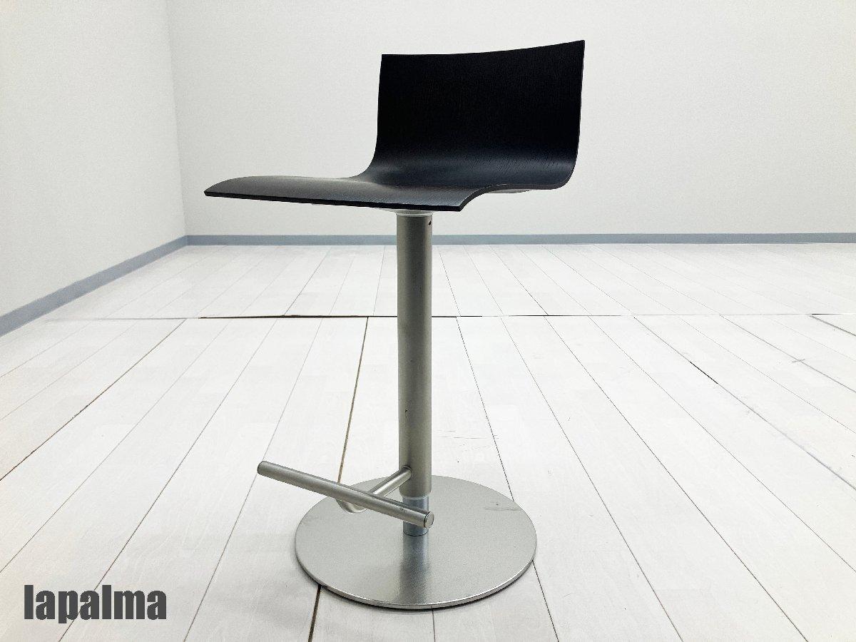 lapalma ラパルマ イタリア製　椅子 中古】 lapalma/ラパルマ ミーティングチェア 614590 - 中古オフィス