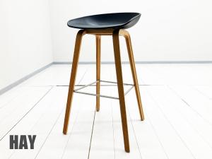 HAY/ヘイ　ABOUT A STOOL AAS32 HIGH H750 / アバウト ア スツール 　ブラック　デンマーク　北欧　CIBONE/シボネ