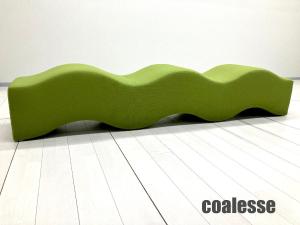 colesse/コアレス　Ripple/リップル　3人掛けベンチソファ　グリーン系