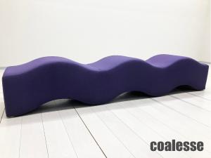 colesse/コアレス　Ripple/リップル　3人掛けベンチソファ 　パープル系
