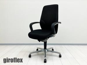 giroflex/ジロフレックス　64 ハイバック　エルゴノミクスチェア　ブラック
