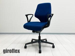 giroflex/ジロフレックス　64 ローバック　エルゴノミクスチェア　ブルーｘブラック