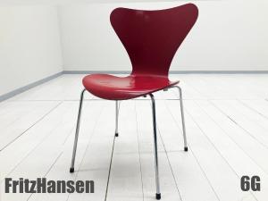 ６G）Fritz Hansen/フリッツハンセン　セブンチェア　ラッカー/レッド　北欧　ヤコブセン
