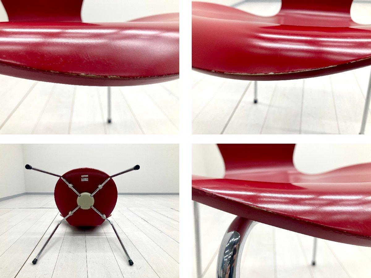 FRITZ HANSEN フリッツ・ハンセン　セブンチェア スタッキングチェア 中古】セブンチェア フリッツハンセン スタッキングチェア 615235