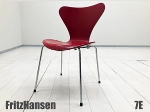 ７E）Fritz Hansen/フリッツハンセン　セブンチェア　ラッカー/レッド　北欧　ヤコブセン