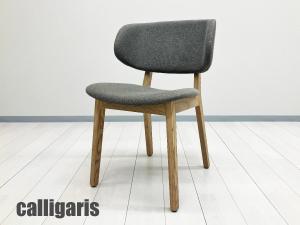 Calligaris / カリガリス　クレール ダイニングチェア　グレー