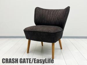 CRASH GATE / クラッシュゲート　Easy Life イージーライフ 　MONICA モニカ 1人掛けソファ