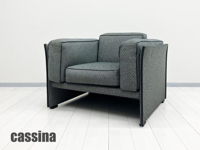 【中古】その他シリーズ  Cassina（カッシーナ） ソファー