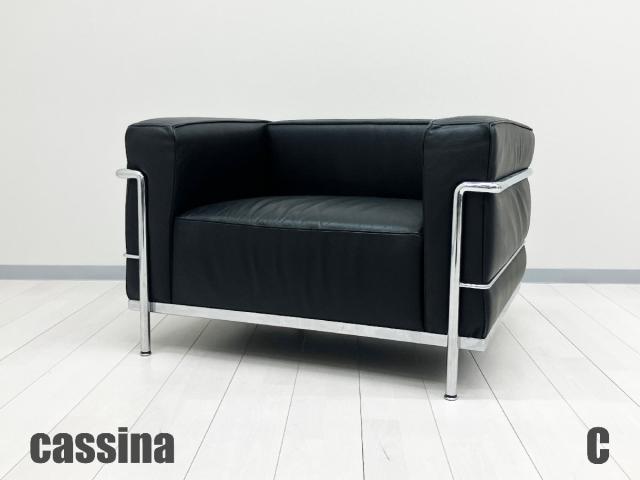 【中古】その他シリーズ  Cassina（カッシーナ） ソファー