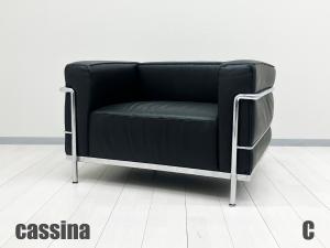 C)cassina/カッシーナ　コルビジェ LC3 1人掛け　本革　刻印あり　ブラック