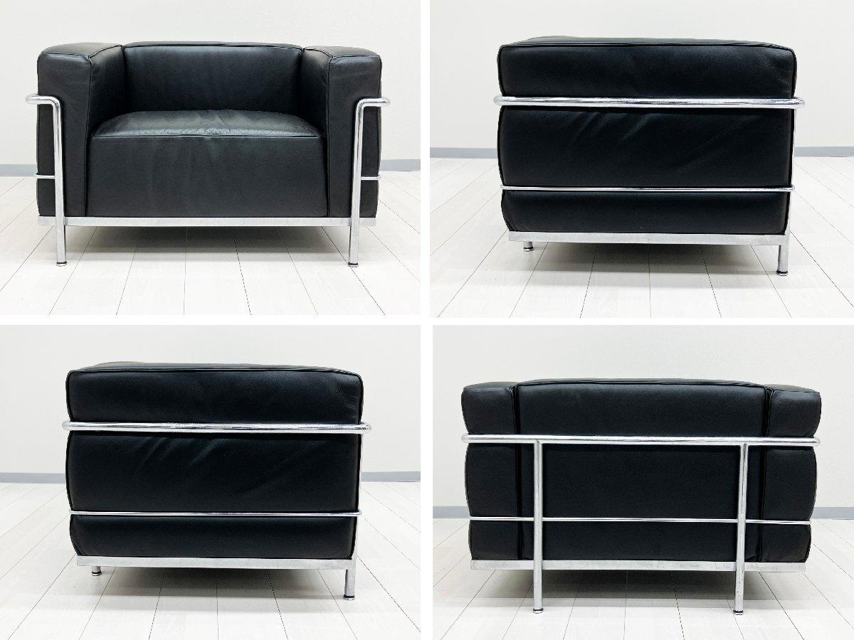 中古】 Cassina/カッシーナ ソファー 615751 - 中古オフィス家具なら