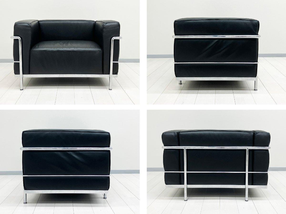 中古】 Cassina/カッシーナ ソファー 615754 - 中古オフィス家具なら