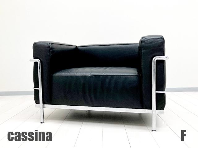 【中古】その他シリーズ  Cassina（カッシーナ） ソファー