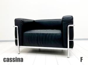 F)cassina/カッシーナ　コルビジェ LC3 1人掛け　本革　刻印あり　ブラック