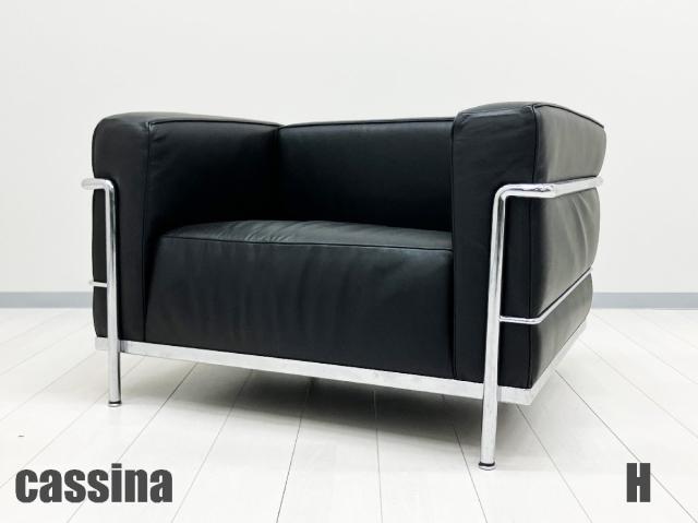 【中古】その他シリーズ  Cassina（カッシーナ） ソファー