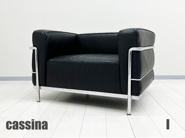 【中古】その他シリーズ  Cassina（カッシーナ） ソファー