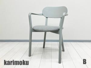 B)KARIMOKU NEW STANDARD/カリモク ニュースタンダード　キャストールアームチェア プラスパッド　グレイングレー　北欧