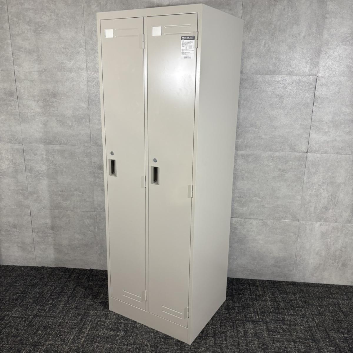 中古】LKロッカー LK-2F1C コクヨ/KOKUYO 2人用更衣ロッカー 615811