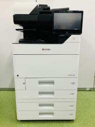 「古くなった複合機を、そのまま使い続けていませんか？入替で毎日の使いやすさを見直しませんか_TASKalfa 2554ci」