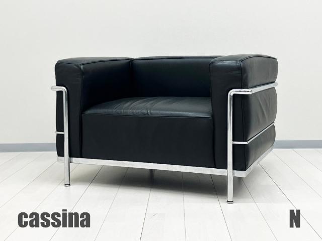 【中古】その他シリーズ  Cassina（カッシーナ） ソファー