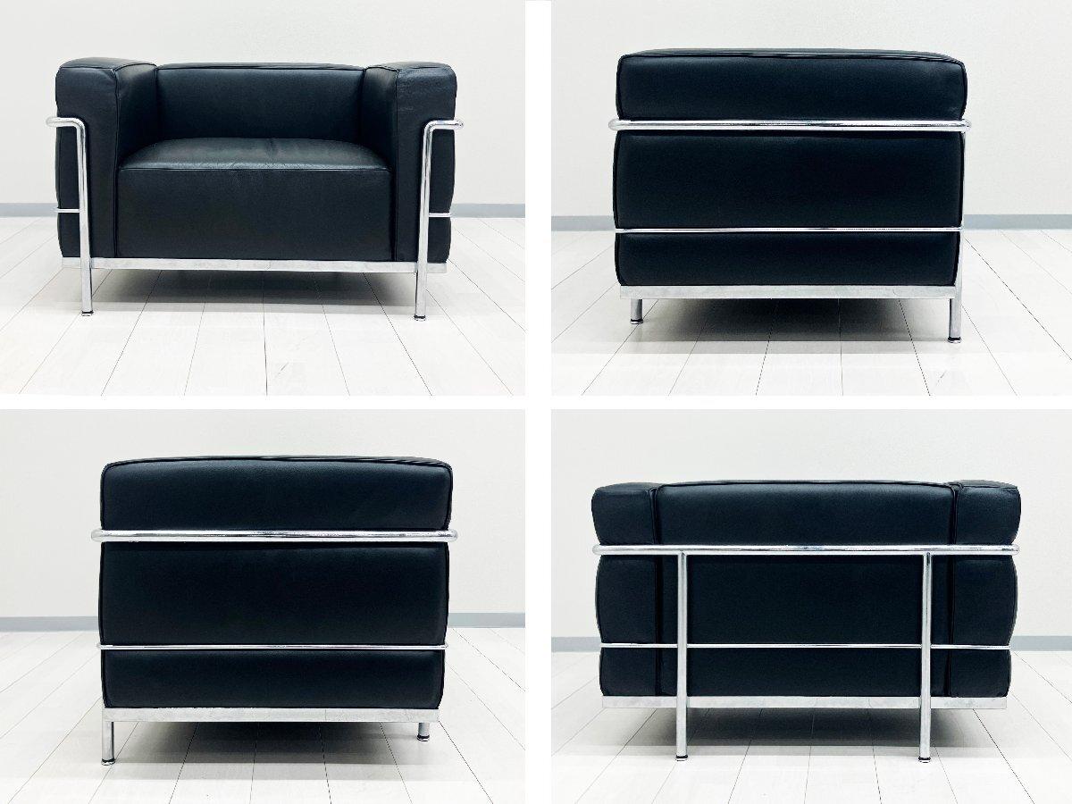 中古】 Cassina/カッシーナ ソファー 616037 - 中古オフィス家具なら