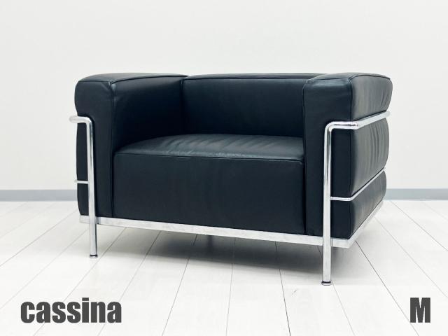 【中古】その他シリーズ  Cassina（カッシーナ） ソファー