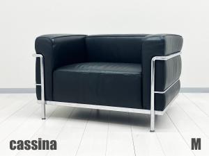 M)cassina/カッシーナ　コルビジェ LC3 1人掛け　本革　刻印あり　ブラック