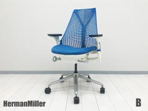 B)HermanMiller/ハーマンミラー　セイルチェア 肘付　前傾機能付き　ベリーブルー