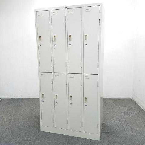 【中古】システム  ウチダ（UCHIDA) 8人用更衣ロッカー