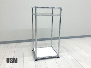 USMハラー 1連2段 キャビネット 電話台/花台 ピュアホワイト